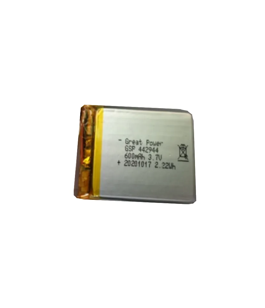 babymoov-lithium-batterie-3-polig-f-r-premium-care-a014204-und-expert-care-a0143 image 1