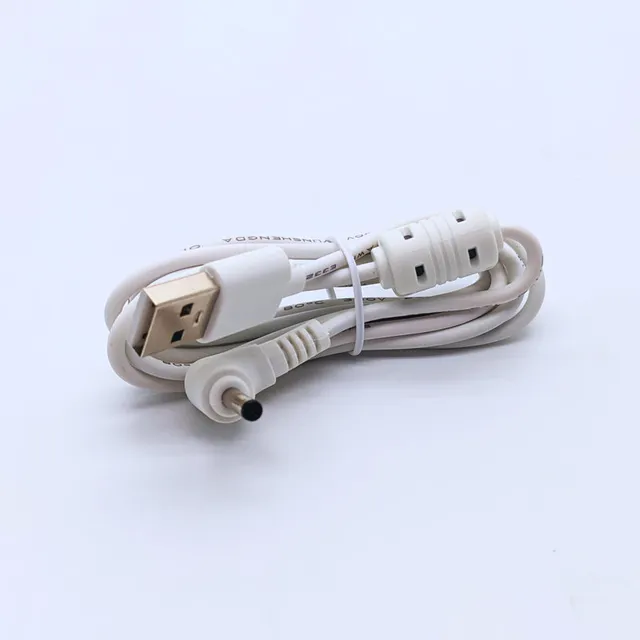 babymoov-usb-klinkenkabel-f-r-yoo-twist-und-yoo-master-plus image 1