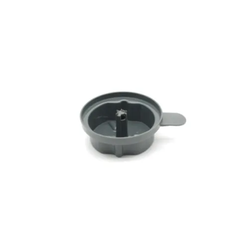 babymoov-nutribaby-one-garwassergef-ersatzteil image 1
