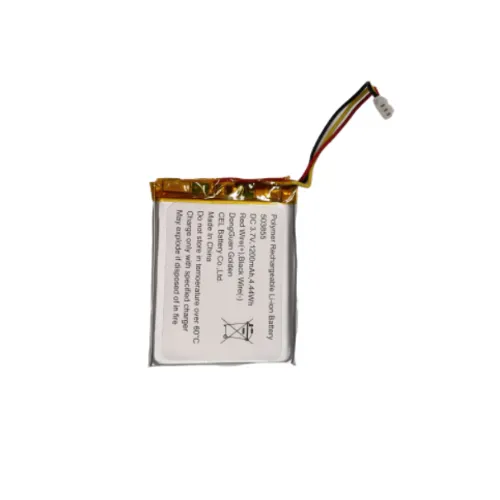 babymoov-lithium-batterie-f-r-yoo-care-yoo-travel-empfangsbildschirm-ab-chargen- image 1