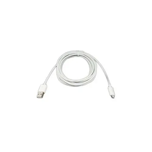 babymoov-micro-usb-usb-ladekabel-5v-1a-wei-babyphone-ersatzkabel image 1