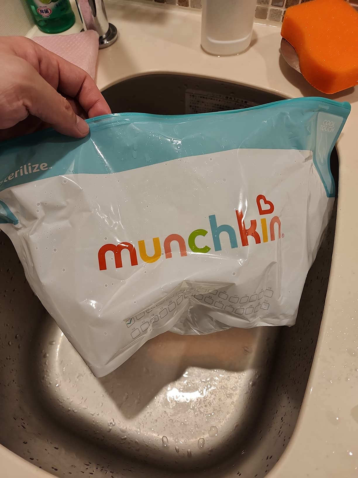 Unverzichtbar für frische Eltern