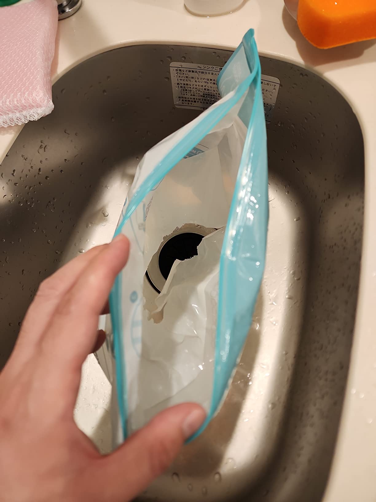 Sehr praktisch, kleiner Haken
