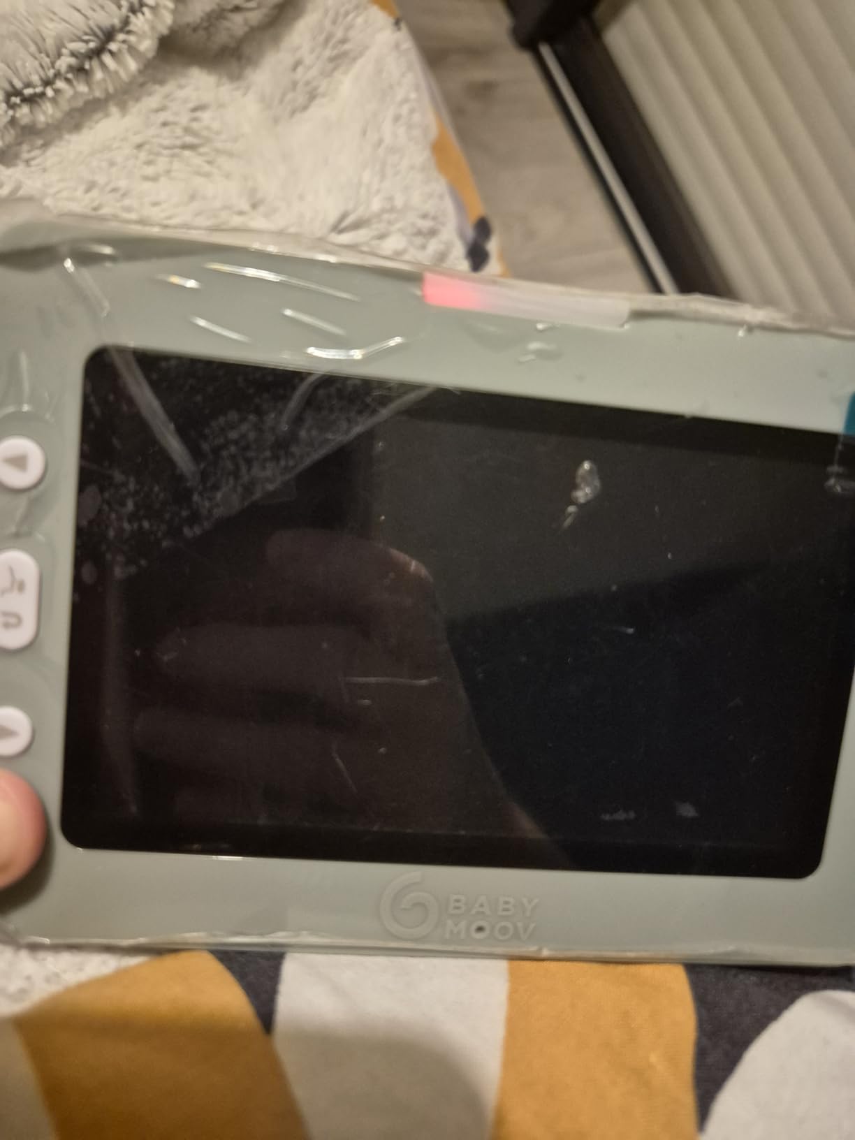 Sehr gutes Babyphone