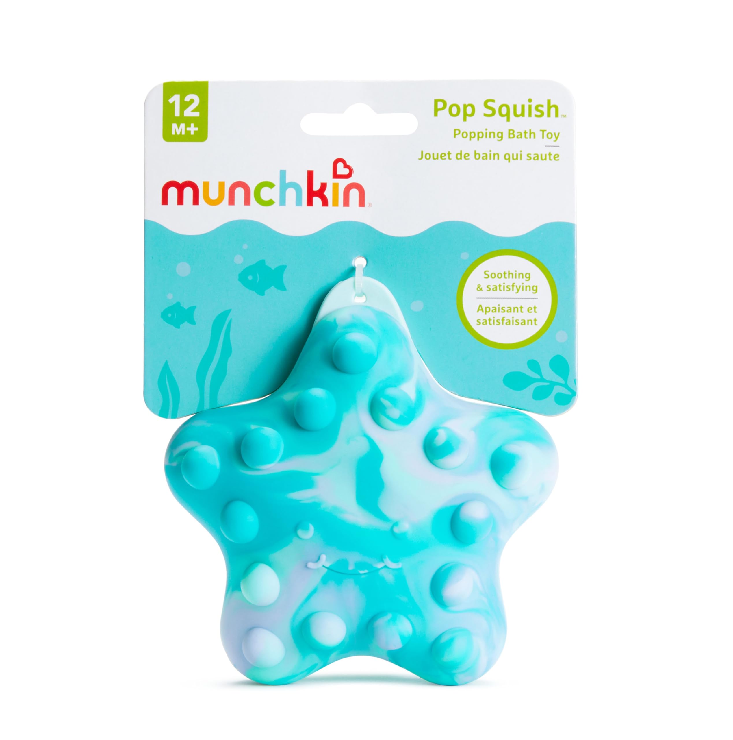 munchkin-pop-squish-badespielzeug-formfreies-knetbares-sensorik-fidget-spielzeug image 5