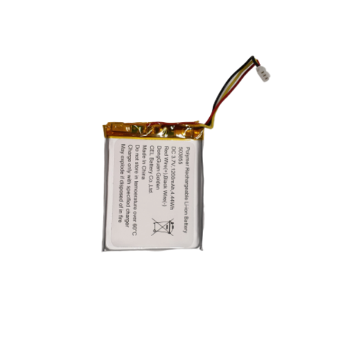 babymoov-lithium-batterie-f-r-yoo-care-yoo-travel-empfangsbildschirm-ab-chargen- image 1
