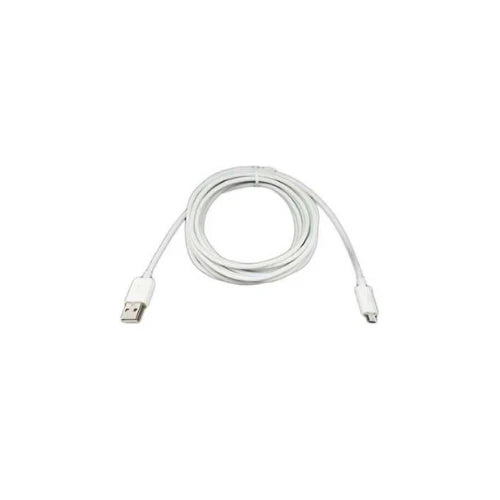 babymoov-micro-usb-usb-ladekabel-5v-1a-wei-babyphone-ersatzkabel image 2