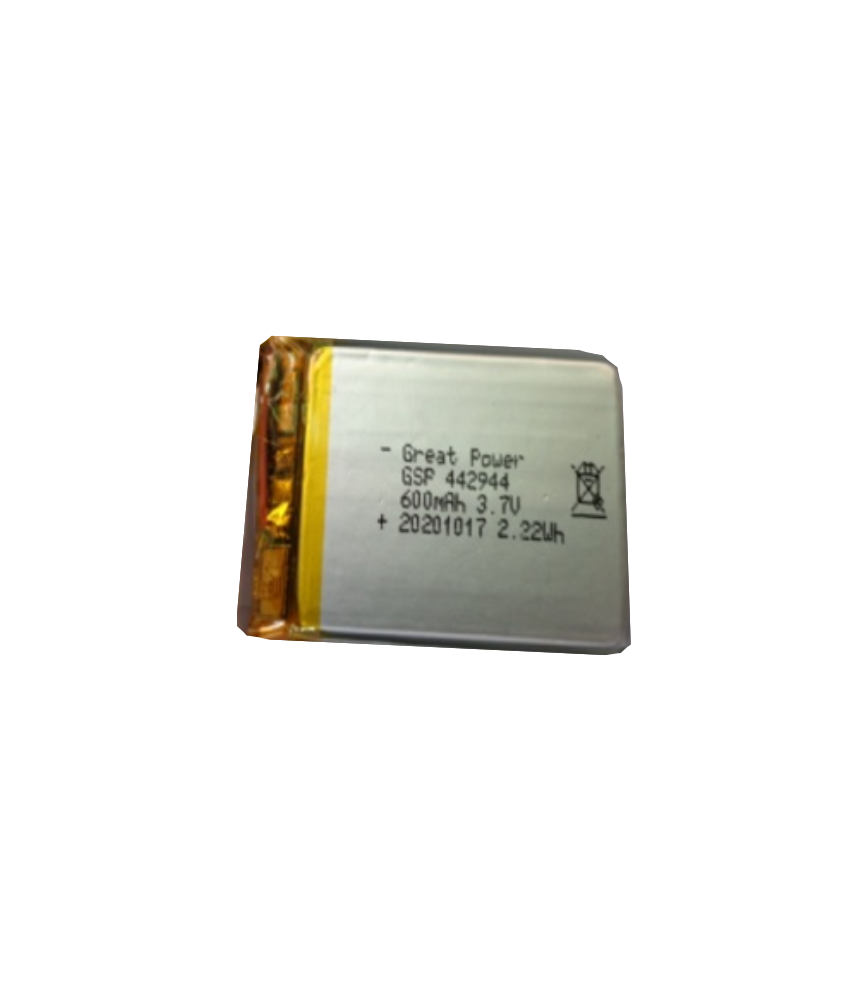 babymoov-lithium-batterie-3-polig-f-r-premium-care-a014204-und-expert-care-a0143 image 1